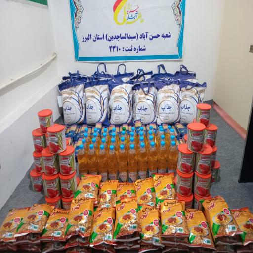 همدلی در آستانه اربعین