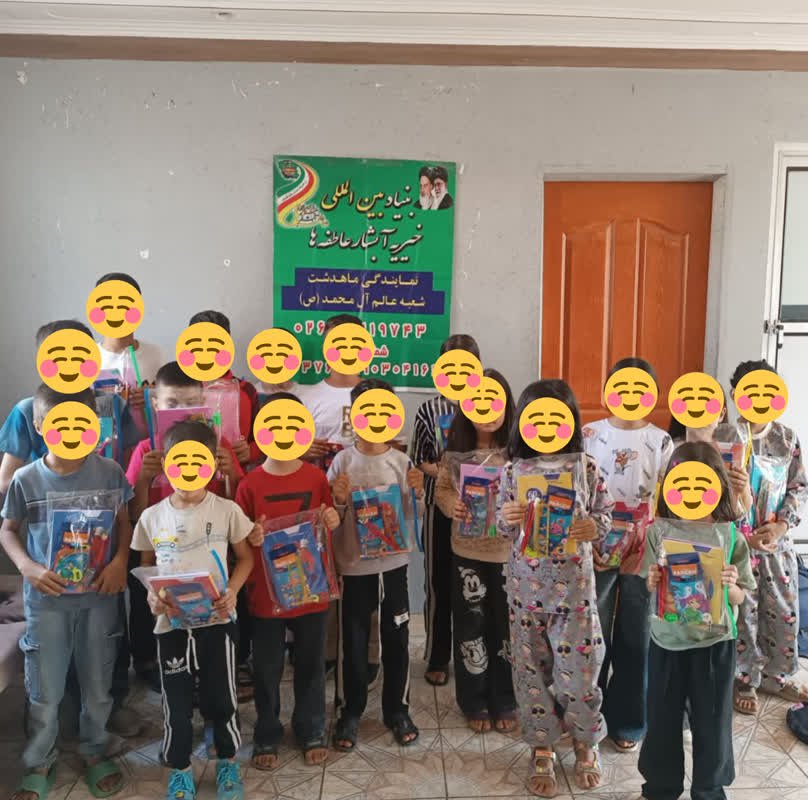 آبشار عاطفه ها استان البرز