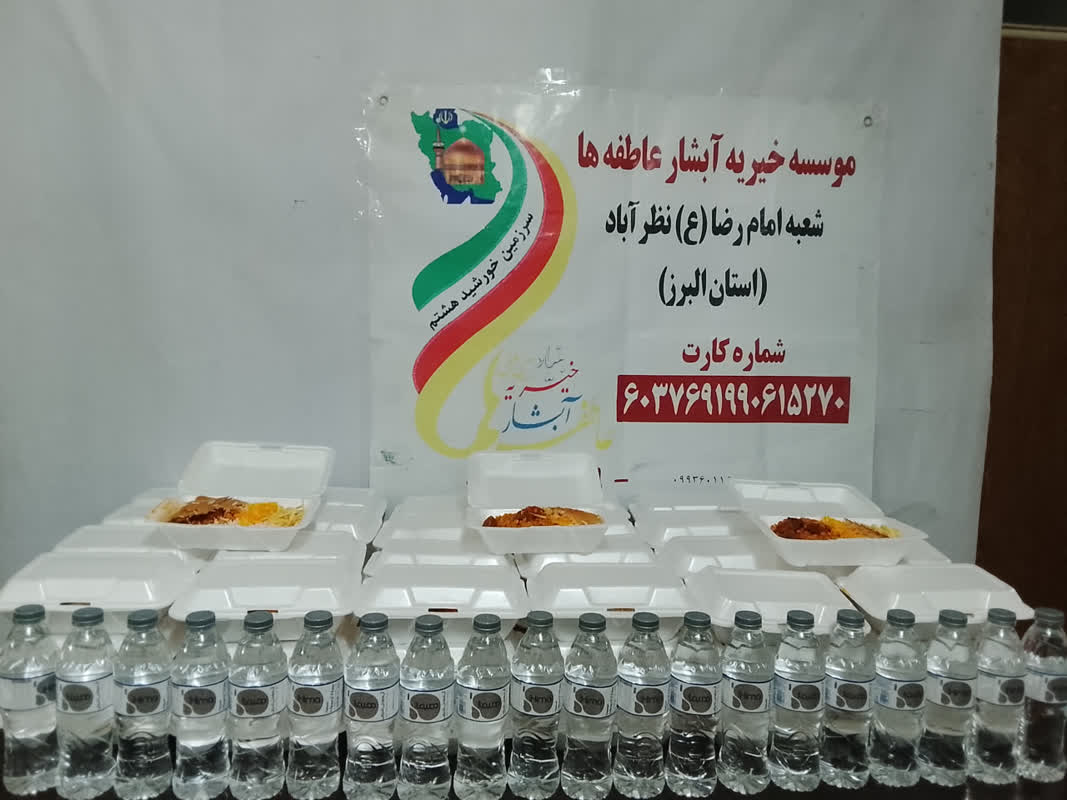 پخش طعام گرم به مناسبت شهادت حضرت فاطمه زهرا (س)