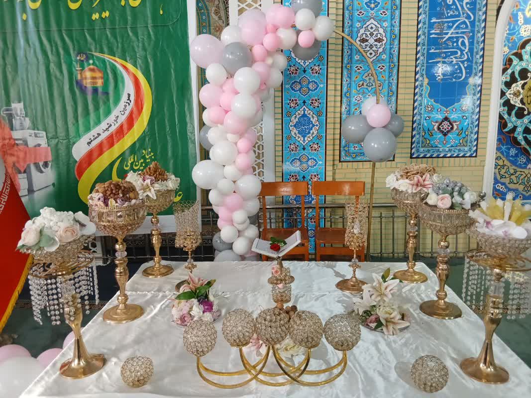 خیریه آبشار عاطفه ها استان البرز