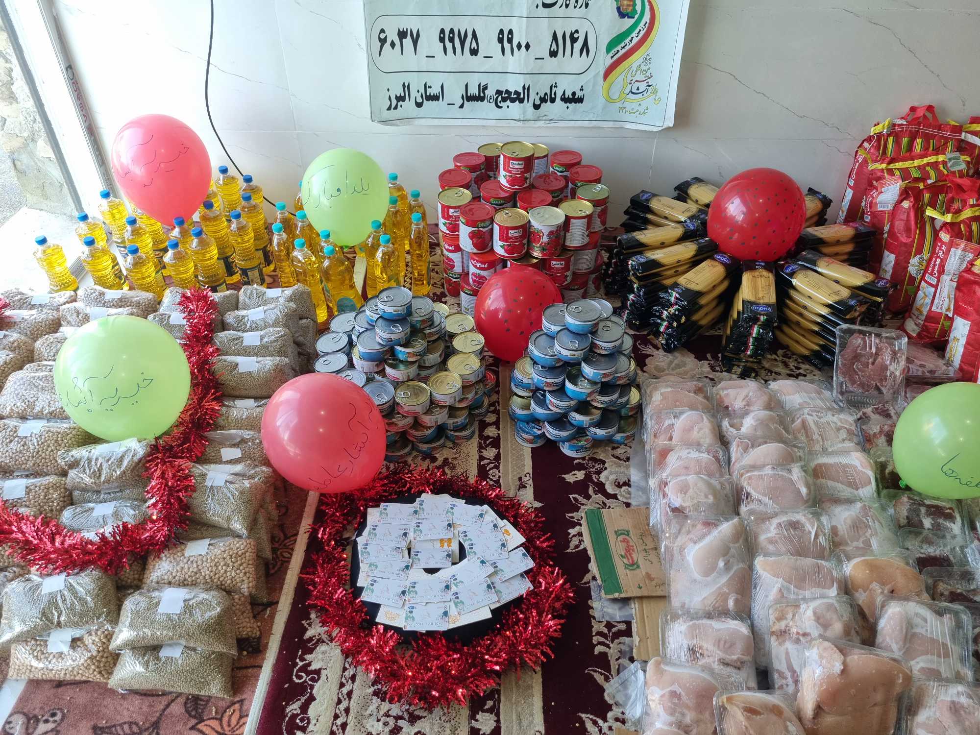 اهدای سبد کالا؛ تجلی همدلی در آبشار عاطفه‌ها البرز